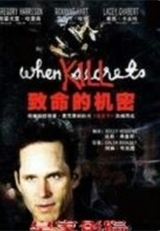 When Secrets Kill (1997)