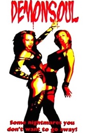 Demonsoul (1995)