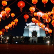 Liberty Square, Taipei