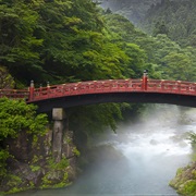 Nikkō National Park - Japan