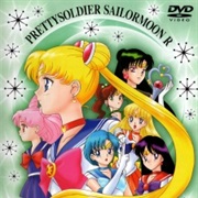 Bishoujo Senshi Sailor Moon R