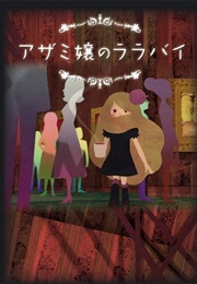 Azami Jou No Lullaby (2010)