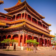 Lama Temple