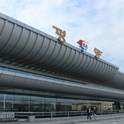 Pyongyang International Airport
