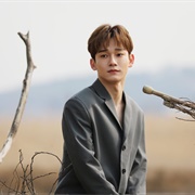 Beautiful Goodbye (Chen)