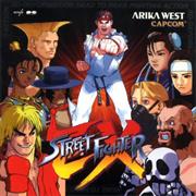 Street Fighter EX