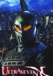 Ultraseven X (2007)