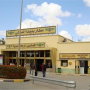 Benina International Airport, Benghazi