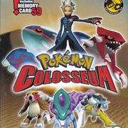 Pokemon Colosseum