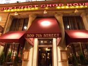 District Chophouse & Brewery