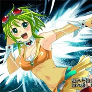 Megu Megu☆Fire Endless Night