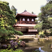 Higashiyama Jisho-Ji