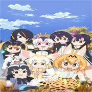 Kemono Friends