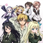 Haganai Series