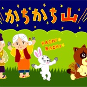 Kachi-Kachi Yama