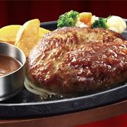 Hanbāgu, Hamburg (ハンバーグ)