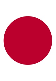 The Power of Eloquence (A Tale From Japan)