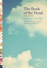 The Book of the Dead (Shinobu Orikuchi)