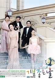 Glorious Days (Kdrama) (2014)