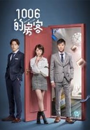 Meet Me @ 1006 (2018)