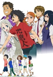 Anohana: The Flower We Saw That Day (2011)