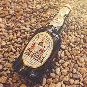 Virgil's Bavarian Nutmeg