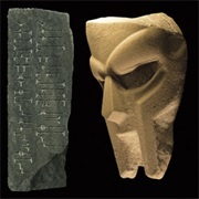 MF Doom - Born Like This