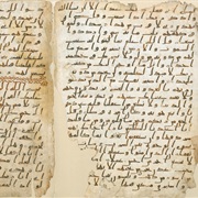 See the Oldest Living Quran