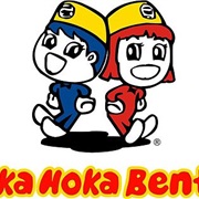 Hoka Hoka Bento