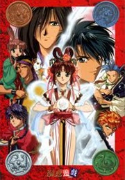 Fushigi Yuugi (1995)