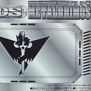 Corocoro Metal Rhimos