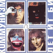 Коммунизм - Лет Ит Би