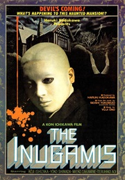 The Inugamis (1976)