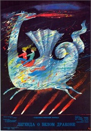 Legend of the White Horse (1987)