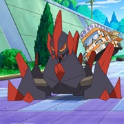 Gigalith