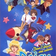 Don't Leave Me Alone, Daisy