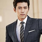 Hyun Bin