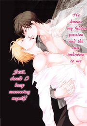 Fukigen Kareshi No Saraikata (Sakyo Aya)