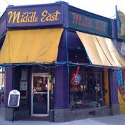 The Middle East Boston