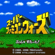 Super Famicom Wars