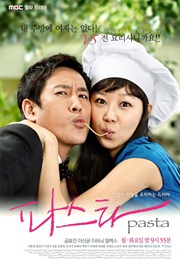 Pasta (2010)