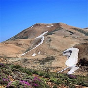 Lebanon: Qurnat as Sawda' (10,131 Ft)