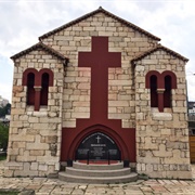 Mausoleum of Princip Gavrilo