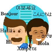 Learn Several Languages.