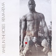 Rema-Rema - Wheel in the Roses