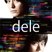 Dele (2018)