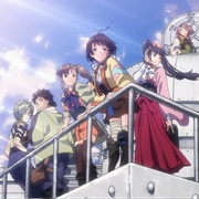 Koutetsujou No Kabaneri