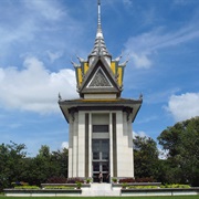 Choeung Ek Cambodia