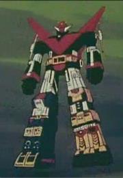 Space Emperor God Sigma