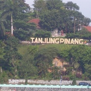 Tanjungpinang, Indonesia Airport